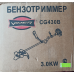 Мотокоса VIPER CG430B Original
