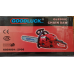 Пила GOODLUCK GL5200М Original