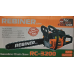 Бензопила REBINER RC-3200