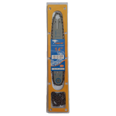 Комплект 2+1 Шина до бензопил LINGJIE 35cm/14