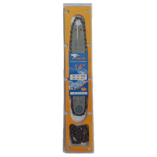 Комплект 2+1 Шина до бензопил LINGJIE 35cm/14