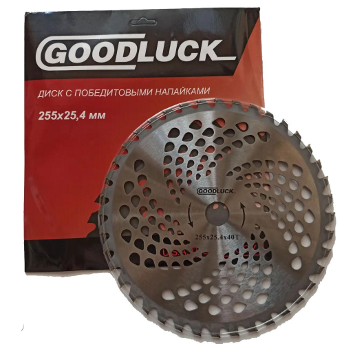 Диск для коси бензинової з побідитовими напайками Goodluck 255*25,4мм