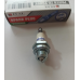 Свічка запалювання ITAL SPARK PLUG для бензопили та бензокоси