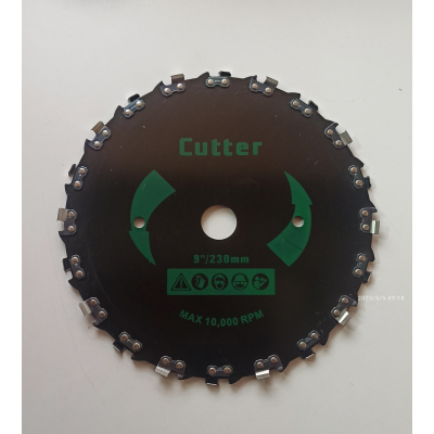 Диск Cutter 20Т 9