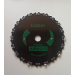 Диск Cutter 20Т 9