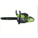 Бензопила GRASSER GGS 4300