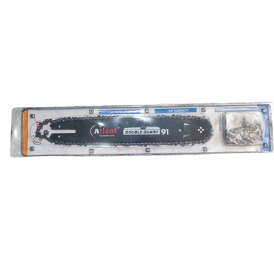 Комплект 2+1 Шина до бензопили Atlant 35cm/14