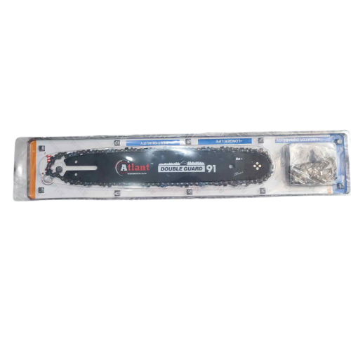 Комплект 2+1 Шина до бензопили Atlant 35cm/14