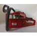 Бензопила Goodluck GL4500