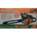 Бензопила REBINER RC-3200