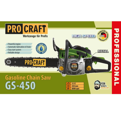 Бензопила PRO-CRAFT GS-450