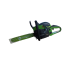 Бензопила GRASSER GGS 4300