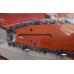 Комплект шина + 2 ланцюга Arstool  2500