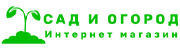 Сад і город
